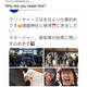 Image for article titled Pokémon Studio Criticized After Visiting Controversial Shrine